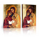 Holy Family Icon (4)