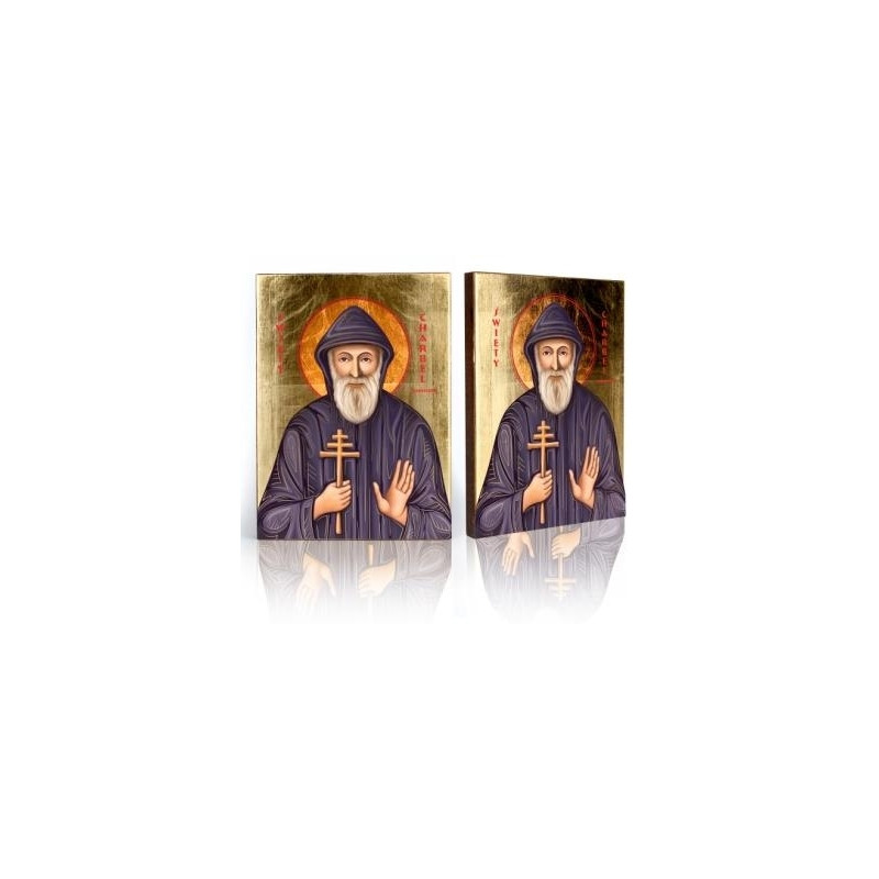 Saint Charbel icon