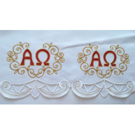 Embroidered altar cloth - Eucharistic design (186)