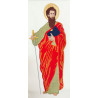 Stole with the image of St. Paul - Image 1
