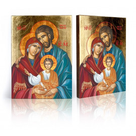 Holy Family Icon (2)
