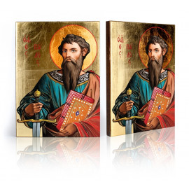 Saint Paul icon