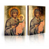 Smolensk Icon of the Mother of God - Image 1
