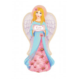 Guardian Angel icon - By name day (7)