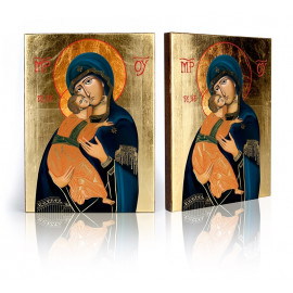 Vladimir Icon of the Mother of God