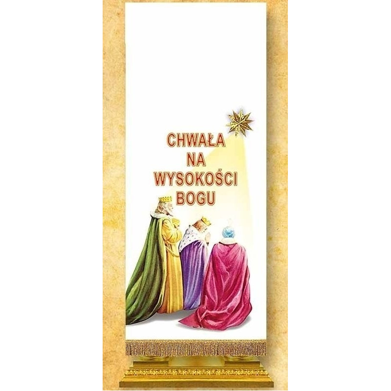 Christmas pulpit cover (3) - photographic - Best Catholic Shop