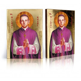 Icon Blessed Michael Kozal