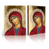 Mother of God icon - Image 1